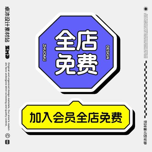 AI新建图案色板，具体操作步骤是什么？-图3