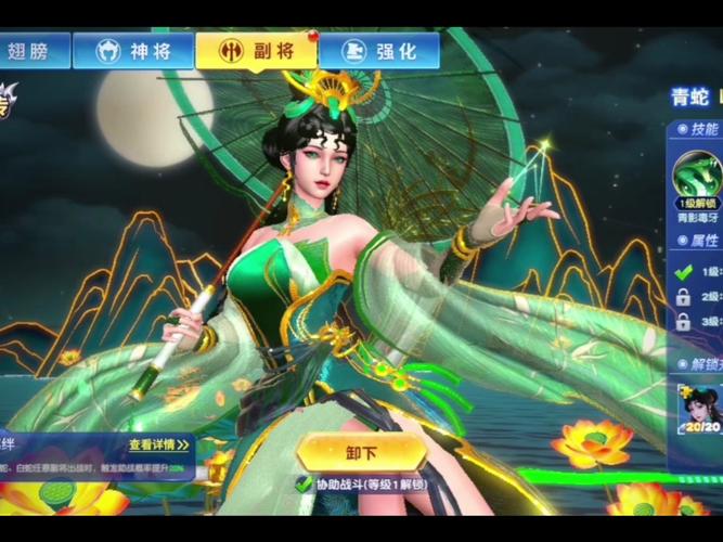 游戏女神招聘，是颜值还是技术优先？-图1