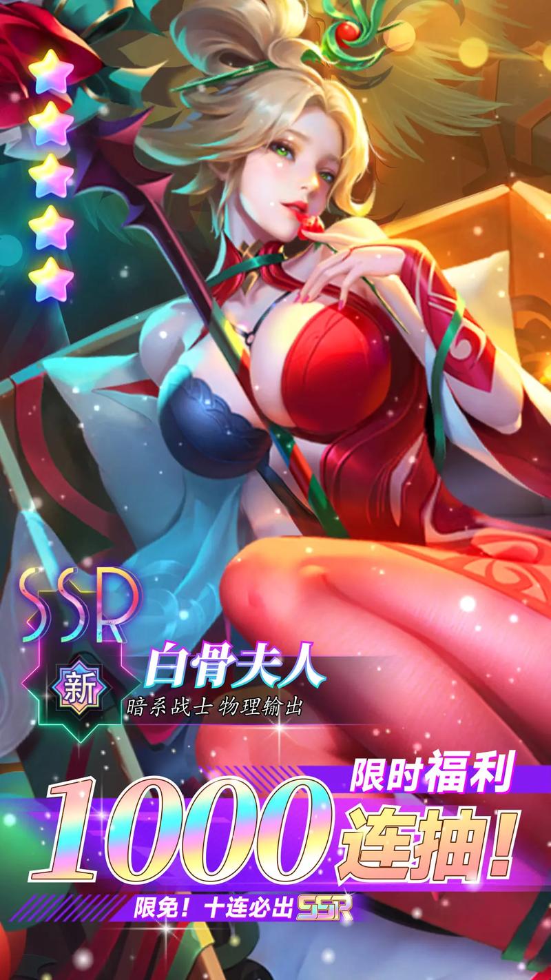 游戏女神招聘，是颜值还是技术优先？-图3