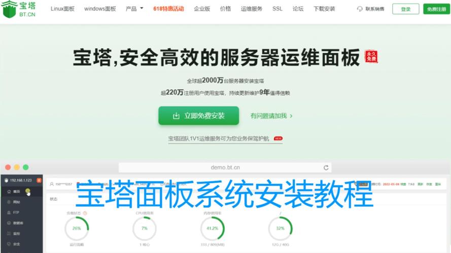 个人服务器建设难吗？成本与安全如何把控？-图2