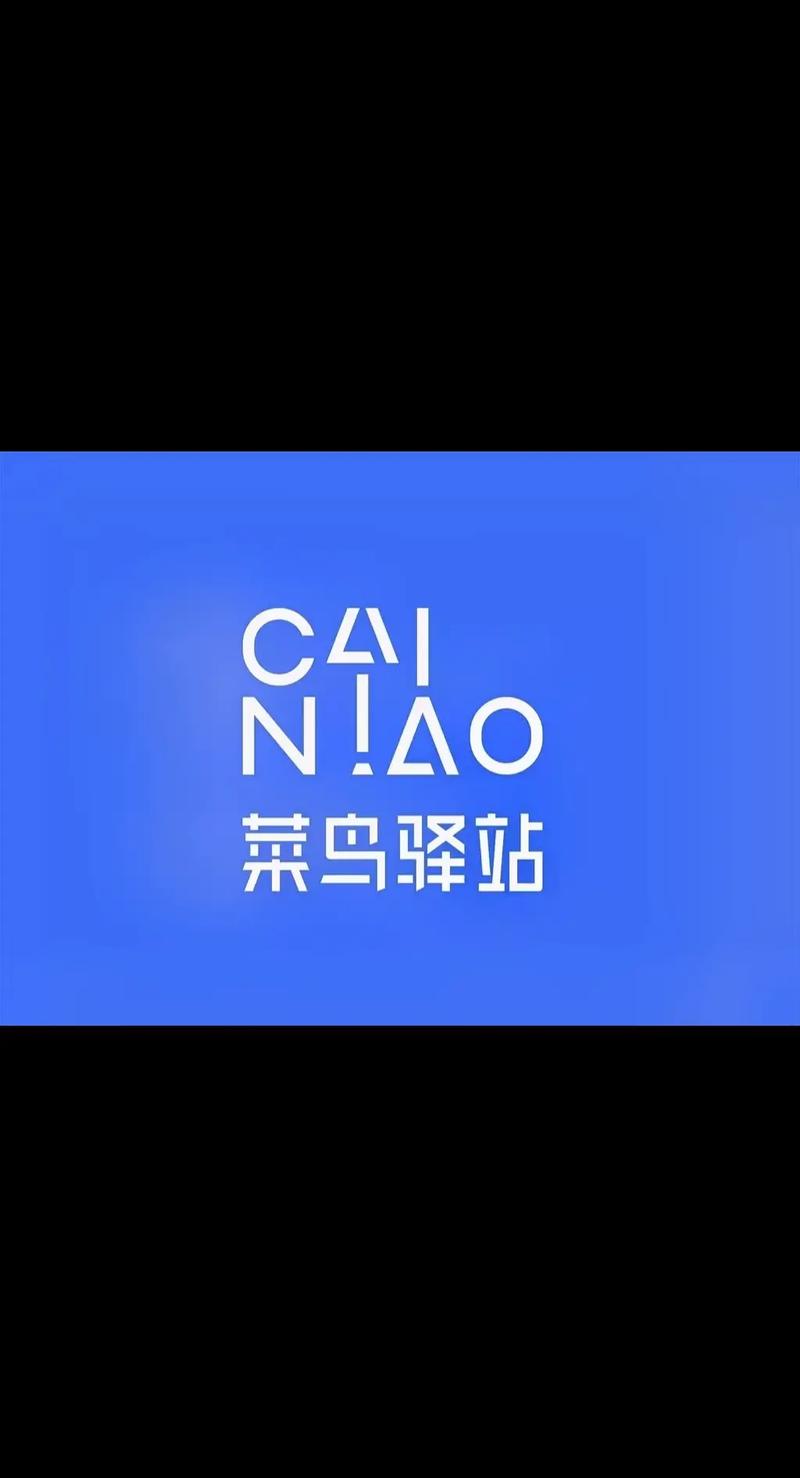 菜鸟CTO如何招？关键能力与经验匹配点在哪？-图3