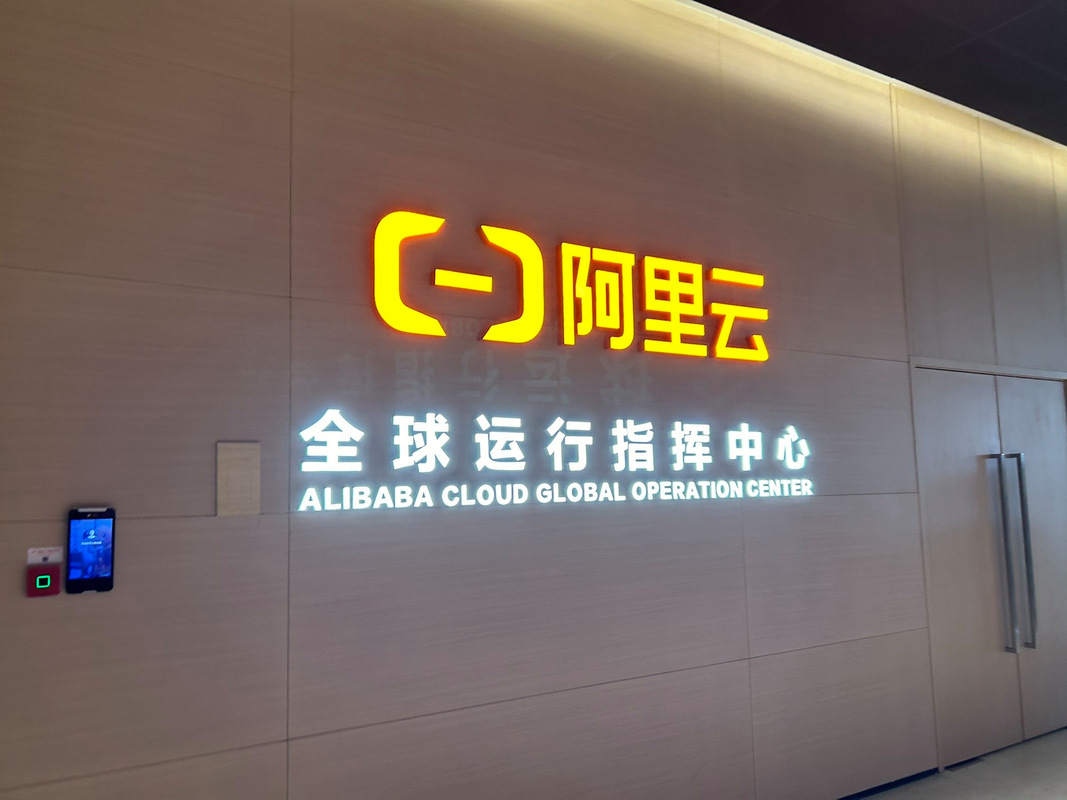 阿里云命令行如何快速上手与高效使用？-图3