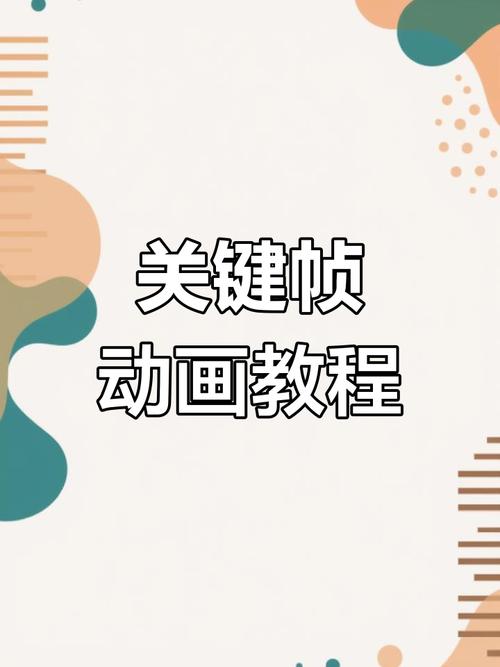 动态页面如何静态化？-图1