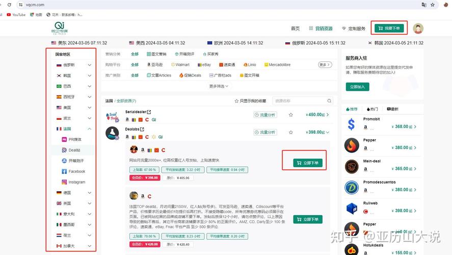 如何精准找到高质量资源？-图1