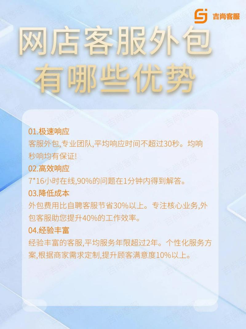 外包网站付费方式有哪些？-图2