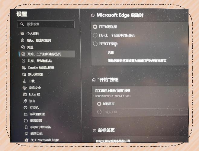 js如何准确监测浏览器关闭事件?-图3 js如何准确监测浏览器关闭事件?-图3