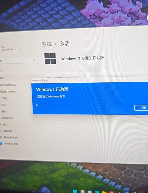 命令如何激活Win8.1？-图3