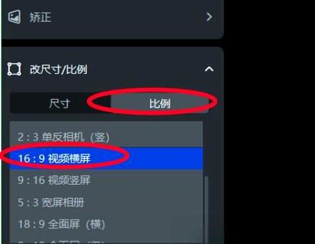 网页背景如何全屏显示？-图1