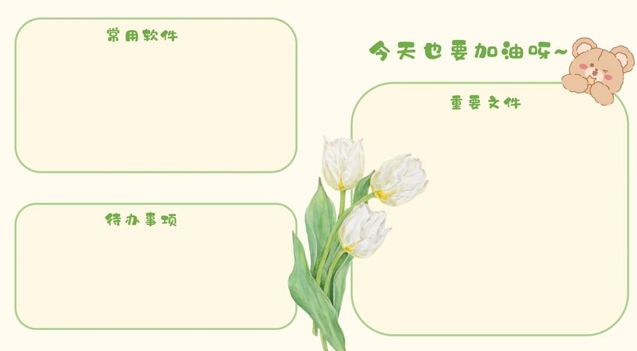 网页背景如何全屏显示？-图2