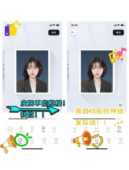 正规采集网站如何合法搭建？-图3