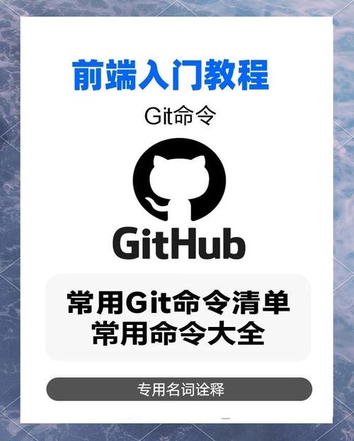 git命令行下载代码的具体操作步骤是什么？-图3