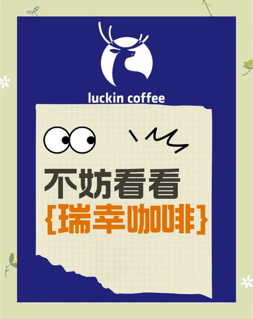 Greenhouse咖啡招什么岗位？要求多少经验？-图1