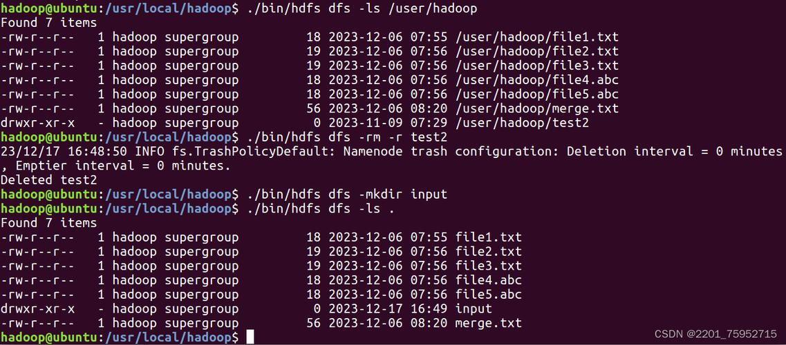 Hadoop2.7.3 HDFS命令有哪些常用操作？-图2