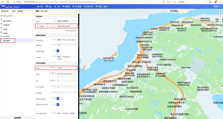 如何在页面中有效嵌入地图元素？-图3