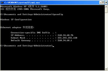 Linux wq命令作用是什么？-图3