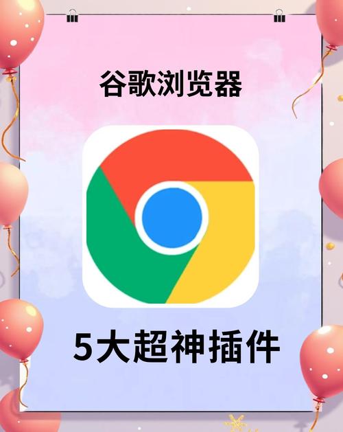 谷歌测试工具如何高效支撑全球产品研发？-图2