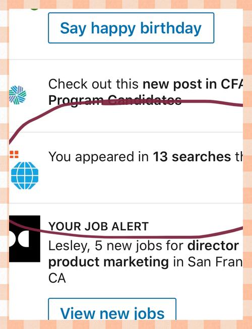 LinkedIn招聘技巧有哪些关键点？-图2