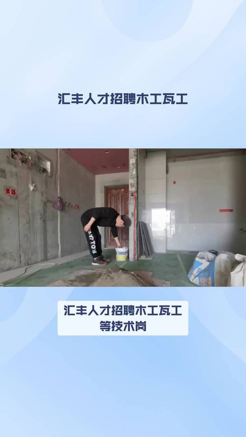 招聘老板木匠？老板也当木匠？-图1