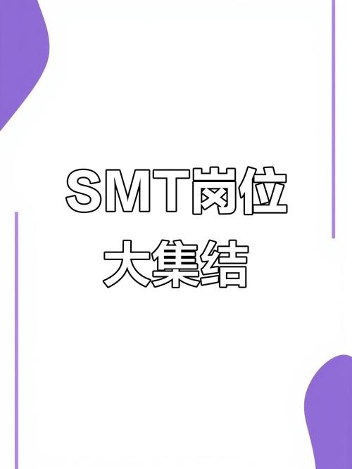 模组OLB招聘什么岗位？要求有哪些？-图3