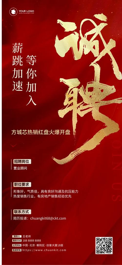 文案freelancer招聘，靠谱接单渠道在哪？-图3
