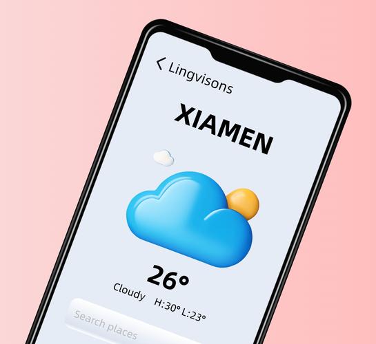 AI如何绘制轻拟物按钮？-图2