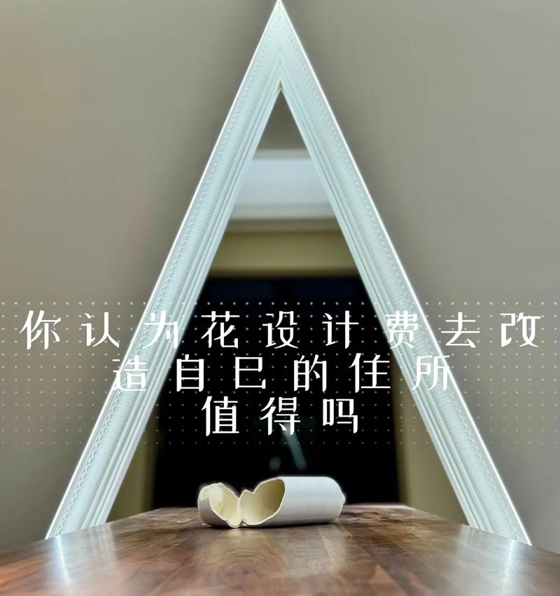 设计师如何精准发现用户价值？-图2
