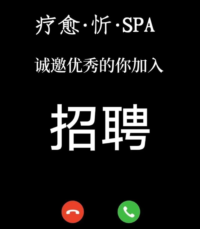 MBD BMS招聘，哪些技能最被看重？-图3