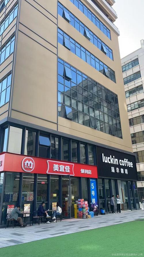 中天通讯招聘哪些岗位？-图2