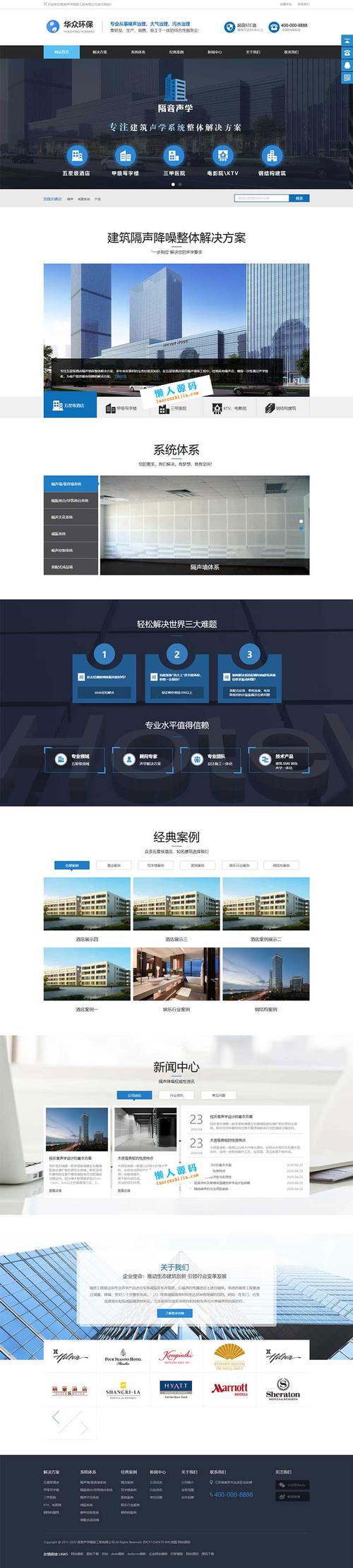 织梦建站从零开始？新手如何快速搭建？-图3