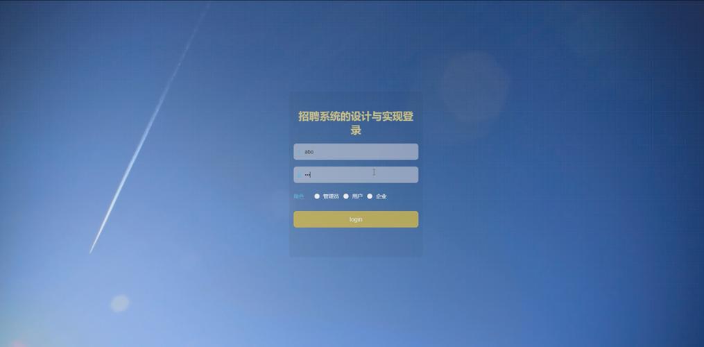 phpcms招聘功能如何实现？-图2