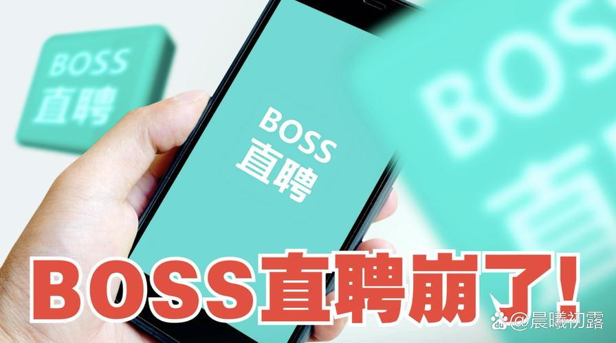 OSG开发岗应聘需掌握哪些核心技能？-图3