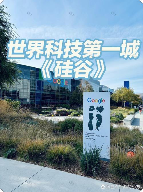 硅谷招聘美国，门槛高还是机会多？-图2