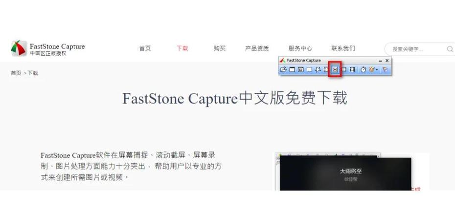 网站滚动图片怎么做?-图2 网站滚动图片怎么做?-图2