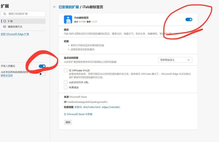创建好网站如何把浏览转化为客户？-图2
