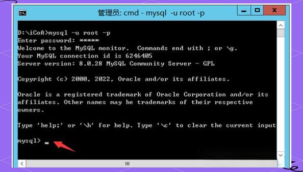 phpstudy如何用命令行操作mysql？-图1