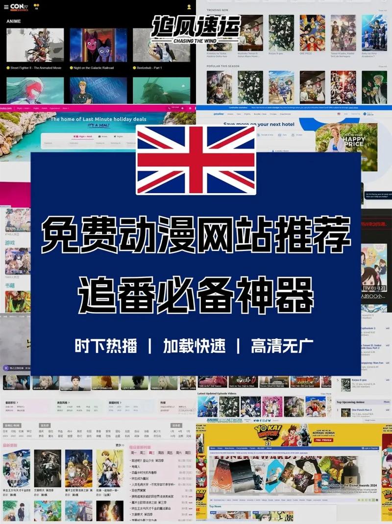 如何办好一个网站的关键是什么？-图2