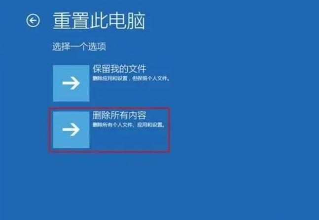 电脑格式化命令有哪些?-图2 电脑格式化命令有哪些?-图2