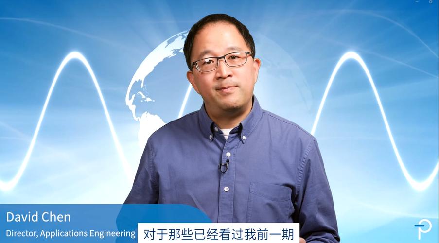 pi电源招聘，具体岗位和要求是什么？-图2