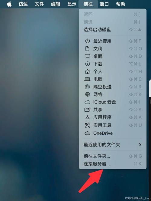 什么命令能快速查看电脑配置？-图1