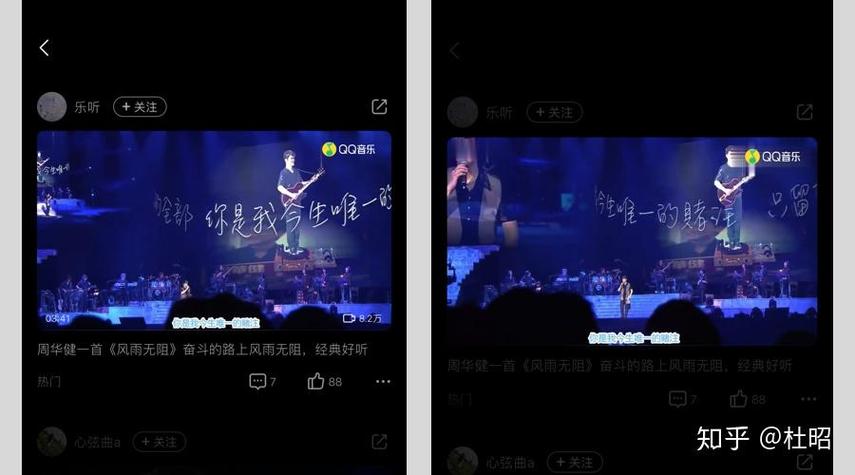 QQ主题设计师申请流程是什么？-图2