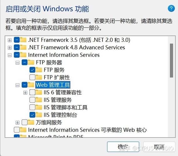 FTP中删除文件命令是哪个？-图3