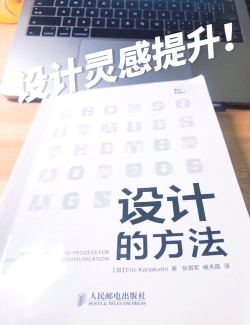 设计师如何提升光感？技巧与秘诀是什么？-图2