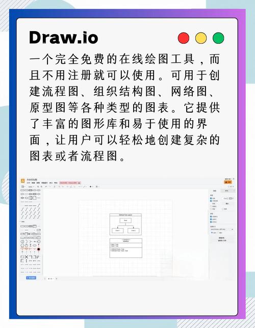 如何打开画图程序的命令是什么？-图2