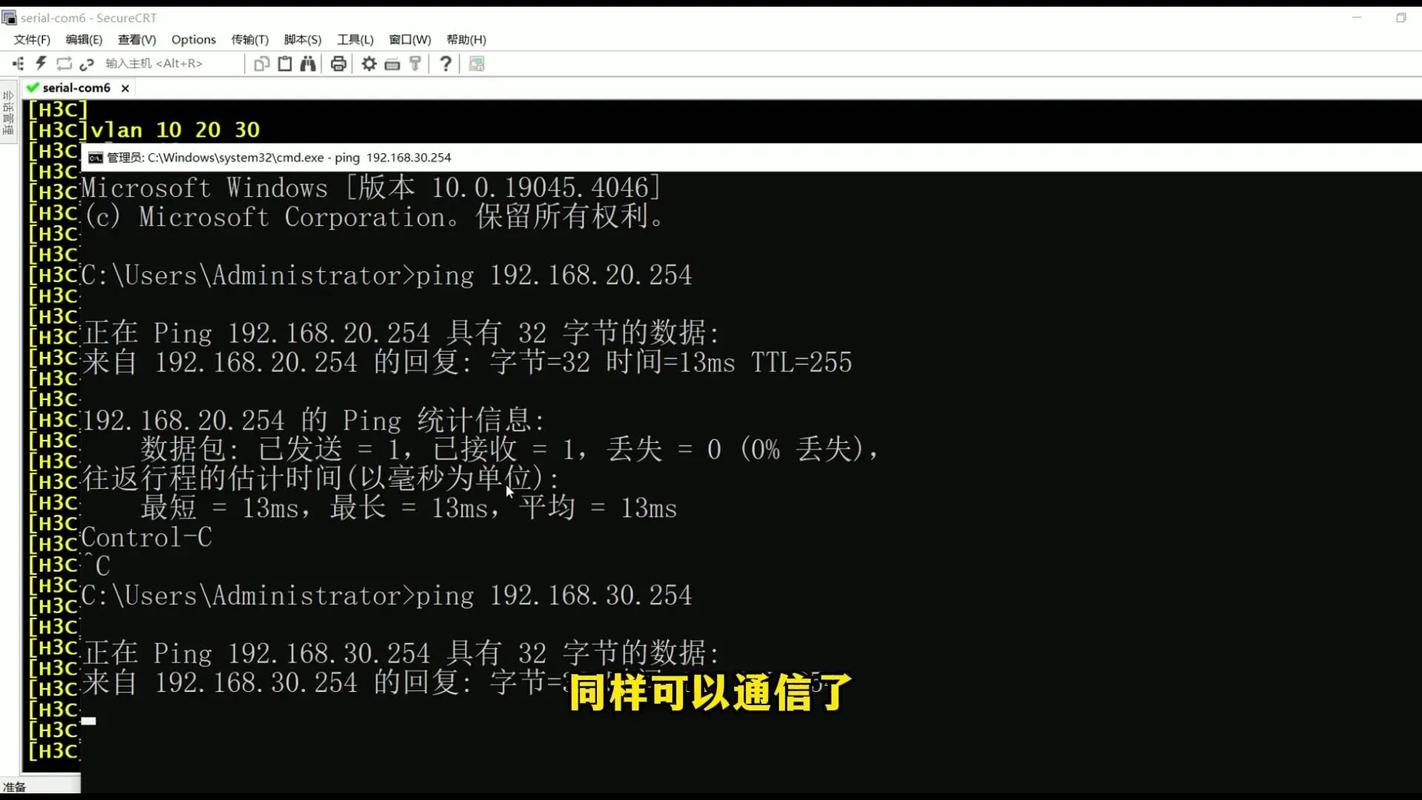 如何打开画图程序的命令是什么？-图1