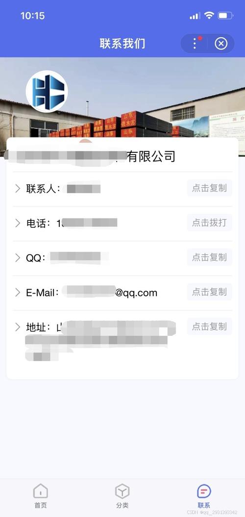 小程序关键词怎么选才精准有效？-图1