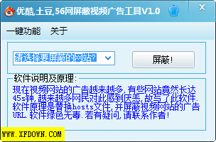 旋风工具招聘什么岗位？要求有哪些？-图3