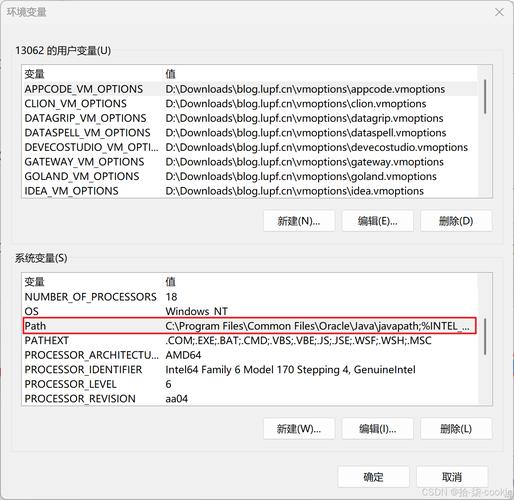 IIS如何配置MySQL数据库？-图2