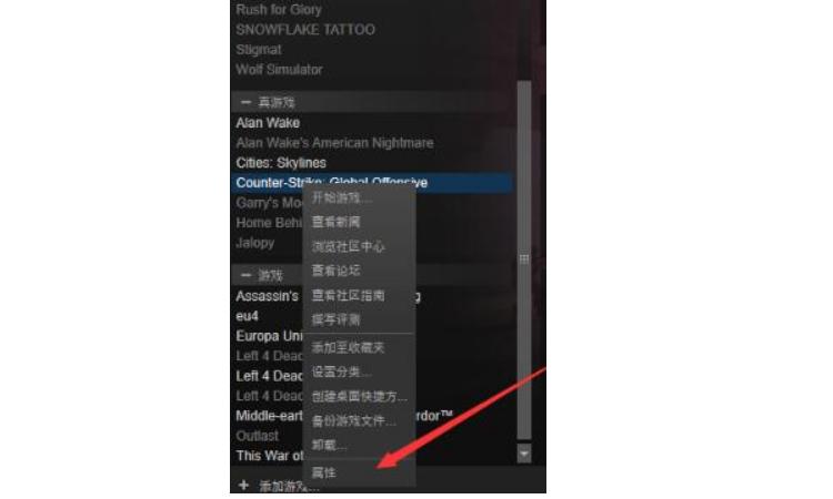 CSGO国服命令有哪些？怎么用？-图1