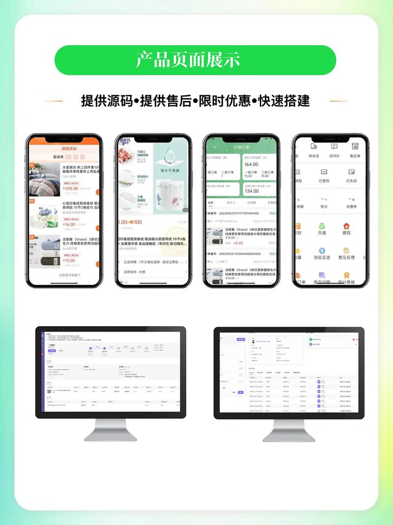 B2C网站管理的关键点与实战技巧有哪些？-图2