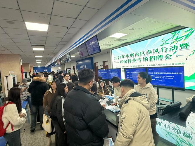 招聘隐私保护如何兼顾效率与合规？-图3